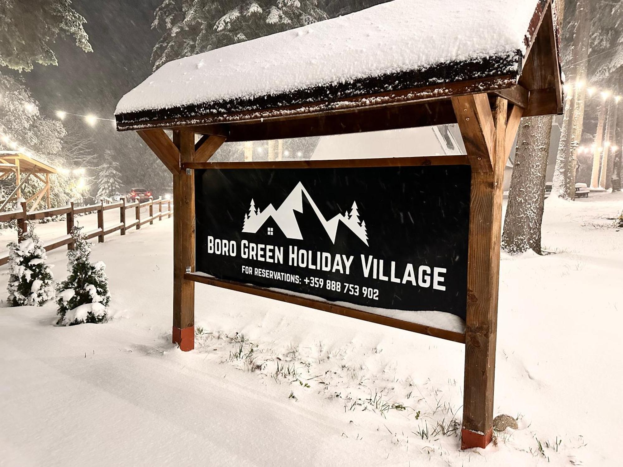 Boro Green Holiday Village Borovets Bagian luar foto