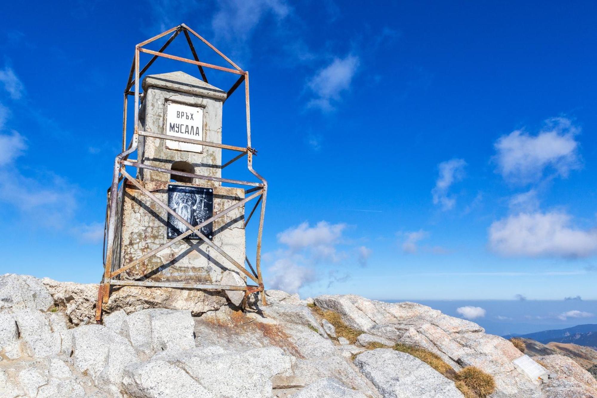Boro Green Holiday Village Borovets Bagian luar foto